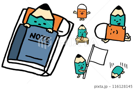 塾や学校で使えるかわいい鉛筆のキャラ素材 116128145