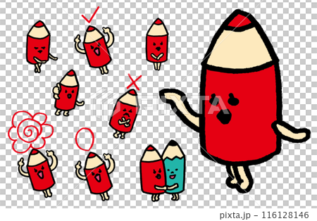 塾や学校で使えるかわいい赤ペンのキャラ素材 116128146