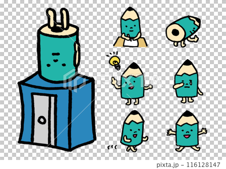 塾や学校で使えるかわいい鉛筆のキャラ素材 116128147