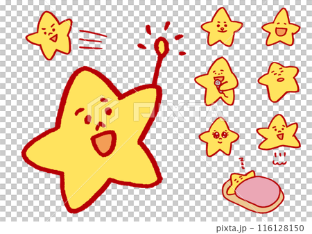 Cute yellow star character shining in the night sky Cute yellow star character shining in the night sky 116128150