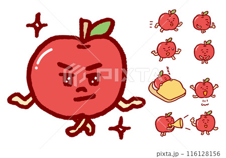 手足の生えた真っ赤なかわいいりんごのキャラ素材のイラスト素材