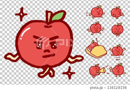 手足の生えた真っ赤なかわいいりんごのキャラ素材のイラスト素材