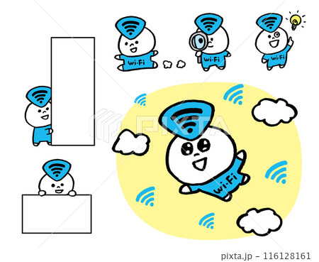 電波を飛ばす青くかわいいwi-fiの妖精キャラ素材 116128161