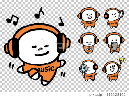 A cute character wearing headphones who loves music A cute character wearing headphones who loves music 116128162