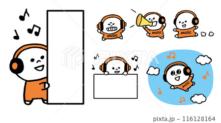 音楽が大好きなヘッドホンを付けたかわいいキャラ素材 116128164