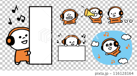 音楽が大好きなヘッドホンを付けたかわいいキャラ素材 116128164