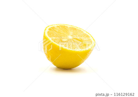 レモン【広島県産】 116129162