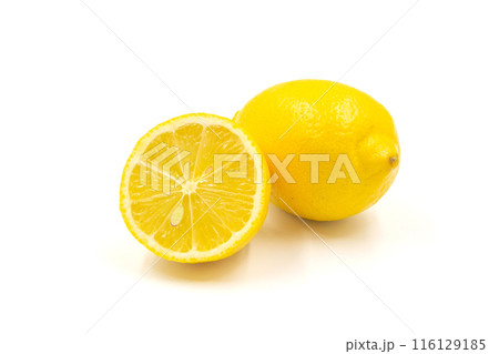 レモン【広島県産】 116129185