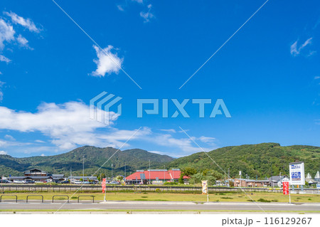 道の駅あらい 道の駅あらい 116129267