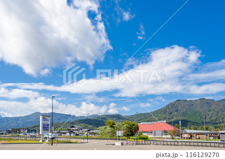 道の駅あらい 道の駅あらい 116129270