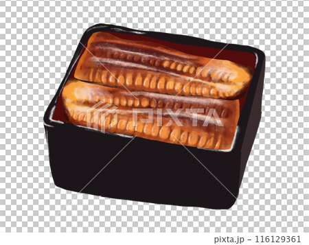 うな重のイラスト 116129361