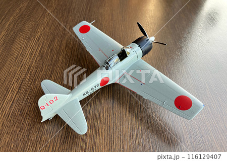 零戦32型、1/72スケール模型完成品、第2航空隊 116129407