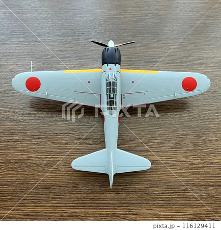 零戦22型、1/72スケール模型完成品、251航空隊 116129411