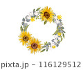 黄色い花　ひまわりのリース 116129512