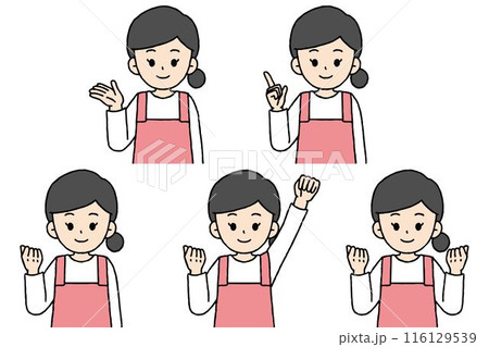 女性の保育士のポーズセット 女性の保育士のポーズセット 116129539