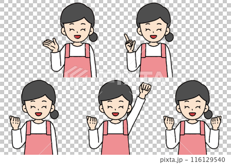 Female nursery teacher pose set 116129540