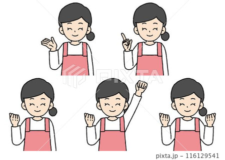 女性の保育士のポーズセット 116129541