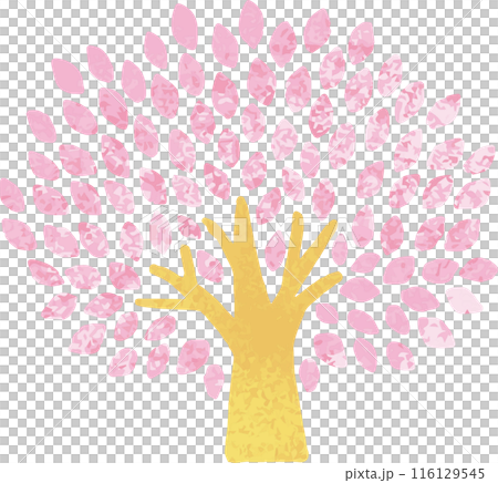 Tree Spring Plant Decoration Icon Watercolor Hand-drawn Illustration 116129545