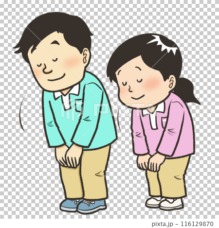 Male and female staff bowing Male and female staff bowing 116129870