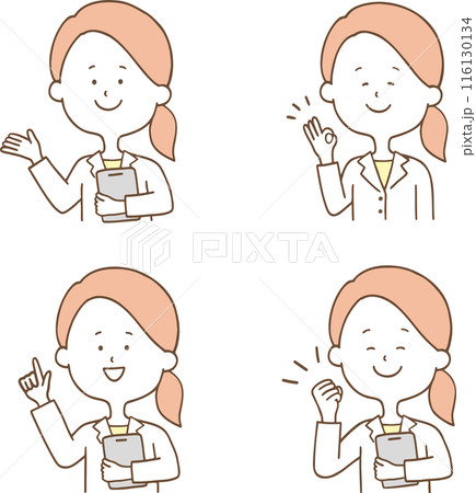 イラスト素材：いろいろなポーズの医療系女性セット 116130134