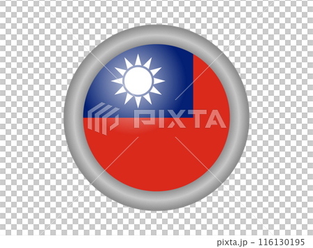 世界の国旗　台湾のアイコン 116130195