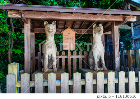 島根 城山稲荷神社 116130610