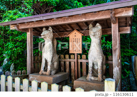 島根 城山稲荷神社 116130611