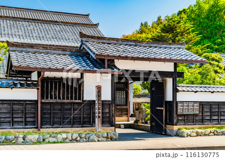 島根 塩見繩手　小泉八雲記念館 116130775