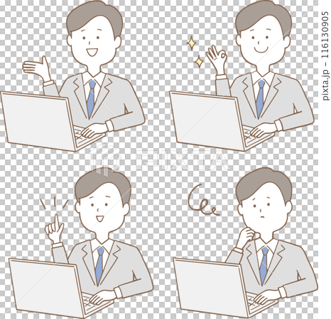 Illustration material: Male staff operating a computer Various pose sets 116130905
