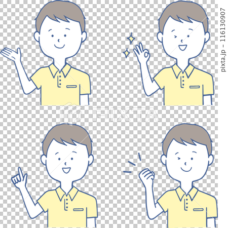 Illustration material: Set of male staff in various poses 116130907