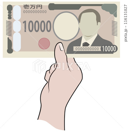 手に新紙幣10000円札を持つ 116131827
