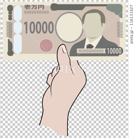 Holding the new 10,000 yen bill in his hand 116131827