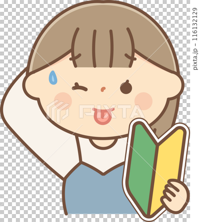 A woman with an embarrassed beginner's mark A woman with an embarrassed beginner's mark 116132129