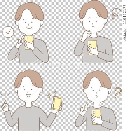 Illustration material: Men operating smartphones Various pose sets 116132177