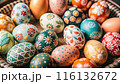 Happy Easter day with colorful egg prints copy space for text 116132672