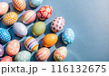 Happy Easter day with colorful egg prints copy space for text 116132675