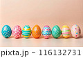 Happy Easter day with colorful egg prints copy space for text shot in studio 116132731