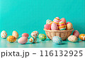 Happy Easter day with colorful egg prints copy space for text shot in studio 116132925