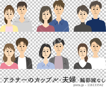 【輪郭線なし】アラサーのカップル・夫婦のイラストセット 116133542