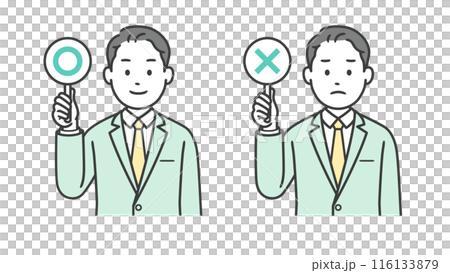 Illustration of a businessman holding a circle or cross sign 116133879