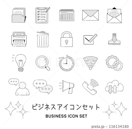 ビジネスアイコンセット-1 ビジネスアイコンセット-1 116134180