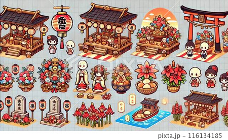 お盆、お彼岸風イラスト素材セット① 116134185