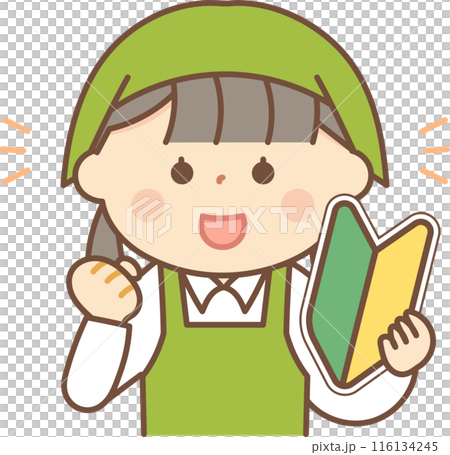 ガッツポーズをする初心者マークを持ったパートの女性 ガッツポーズをする初心者マークを持ったパートの女性 116134245