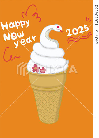 へびのソフトクリームのかわいい年賀状テンプレート 116136952
