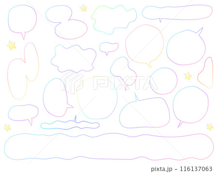 虹色の手書き吹き出し素材セット 虹色の手書き吹き出し素材セット 116137063