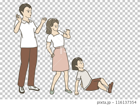 A close parent and child look surprised 116137354