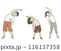 仲の良い親子が体操をする様子 116137358