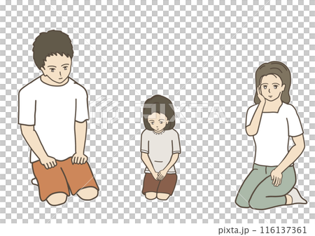 A close-knit family thinking together 116137361