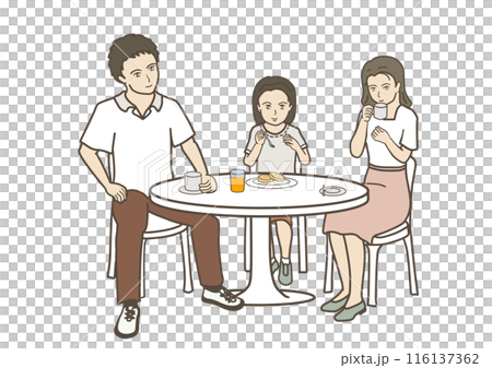 A friendly parent and child having a meal 116137362