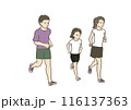 仲の良い親子が走っている様子 116137363